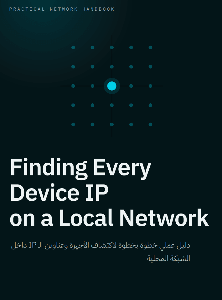 Finding Every Device IP on a Local Network